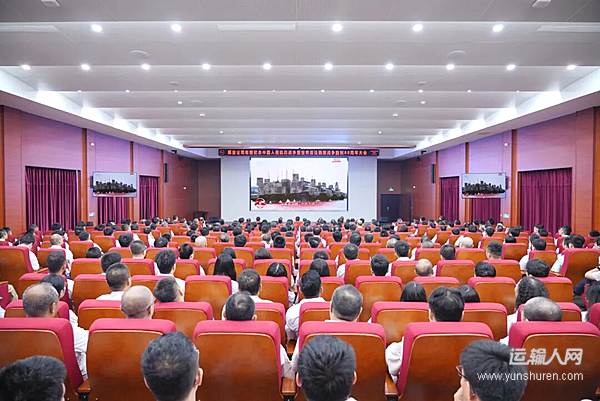 一汽解放廣大員工集中收看紀念中國人民抗日戰(zhàn)爭暨世界反法西斯戰(zhàn)爭勝利80周年大會