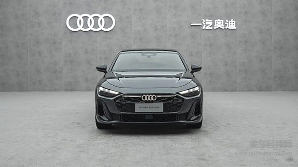 一汽-大众携大众、奥迪品牌开启智能电动与豪华燃油新篇章
