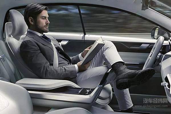 奥迪官宣放弃L3 新技术不能太激进