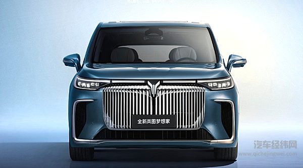 岚图梦想家乾崑版上市 谁是目标用户？