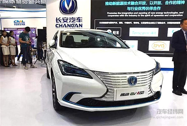 外国的月亮比较圆？海外汽车设计师组团来华淘金