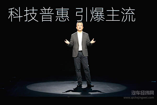 年轻人“越来越懒” 威马EX5-Z用“零接触智能交互”解决问题