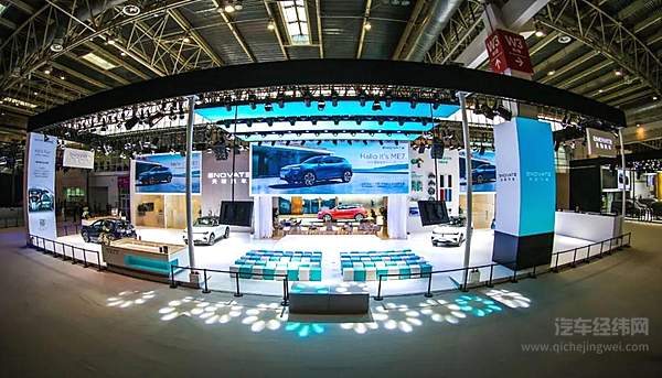 北京车展W4馆 天际汽车展台