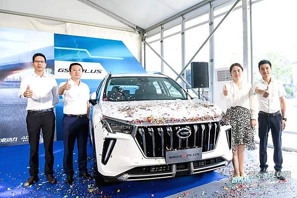 GS4 PLUS 全国花样上市 一“祺”嗨！