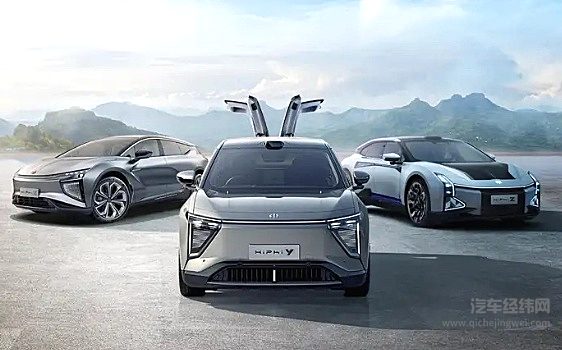 高通QCS8550芯片实装上车 高合能否借此遥遥领先？