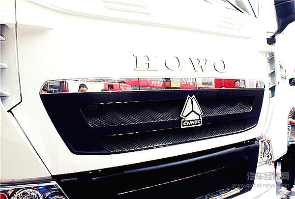 重汽上演“豪门”诱惑 2017再启征途 ——中国重汽销售部2017年商务大会倒计时