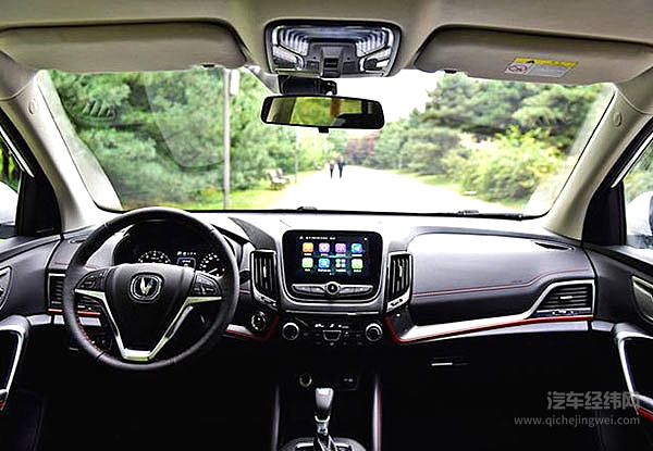 《疯狂的外星人》 被疯狂的长安CS55抢镜了！