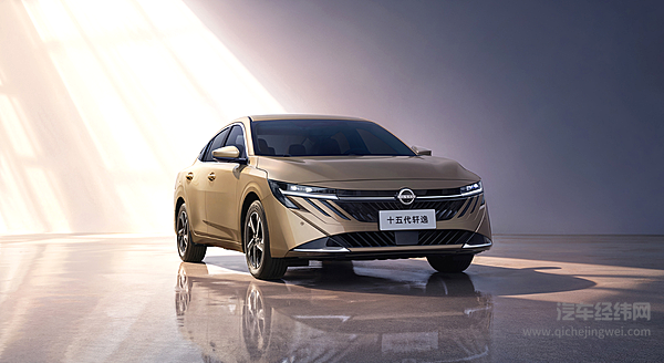 燃油标杆遇新能源黑马 第十五代轩逸和秦L DM-i你站哪边？