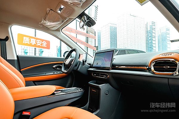 共赴七夕浪漫之约！2025款钇为3以卓越品质为爱情保驾护航