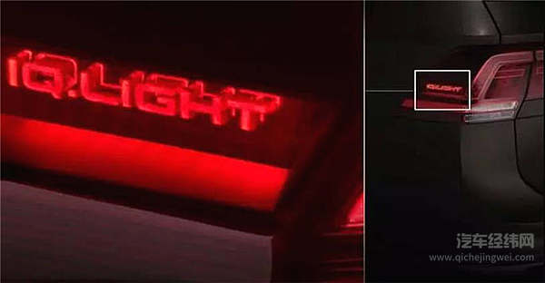 大众车灯的三个神秘功能，你都能get到吗？