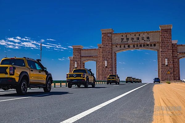 长城炮全性能家族出征阿拉善