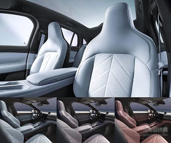 蔚来全新EC6即将来临 助你捕获更多生活灵感 