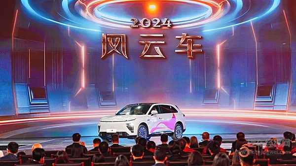 星纪元ET增程四驱荣获第五届《汽车风云盛典》