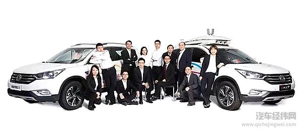 国内首批湖北首家！东风获颁自动驾驶路测牌照！