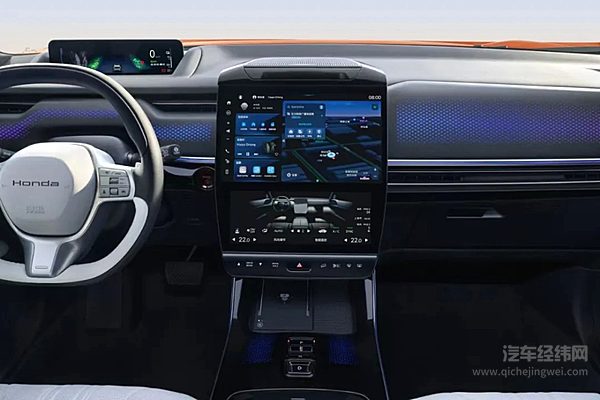 东风本田携本田首款高端纯电SUVS7 璀璨新生！