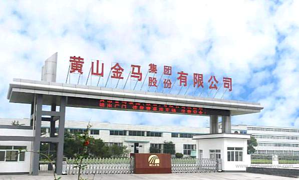 细品众泰汽车 一场理不清的资本游戏！