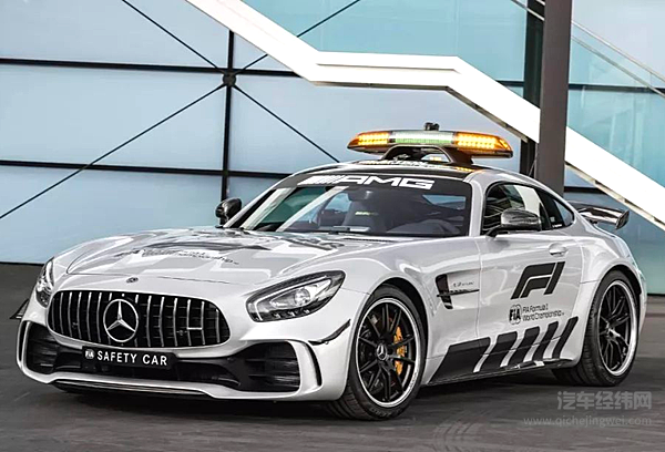 Mercedes-AMG GT R F1安全车