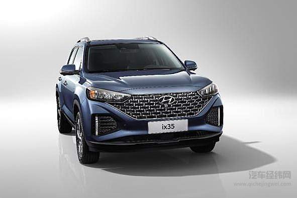 曾经的百万销量王者 现代ix35有什么新变化