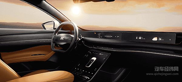 智己L7智能座舱