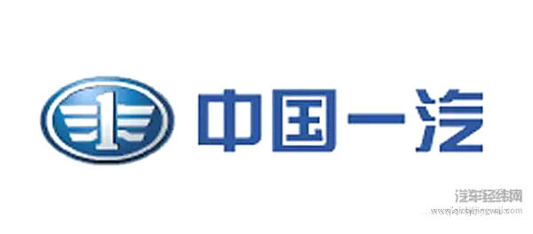 2018年世界《财富》500强出炉 哪些中国车企入榜