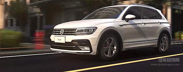 行业标杆喜迎换代 大众新款Tiguan官图发布
