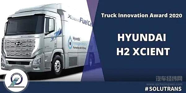 汽车圈上半年大事件盘点 疫情加速了汽车产业两极分化！