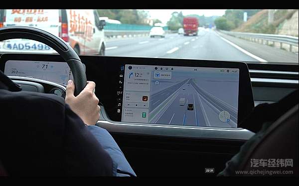 高精地图偶有缺失的路段