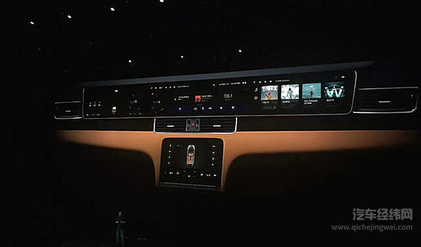 车和家申请加入造车新势力“群聊”！