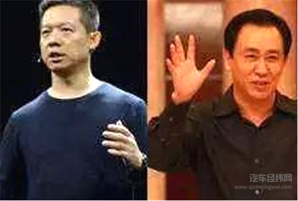 许家印助力贾跃亭造车，恒大投67亿港元入股FF