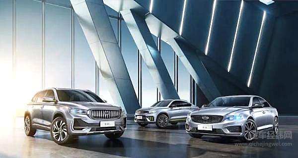 吉利成立CMA架构高端系列 “中国星”真的有必要吗？