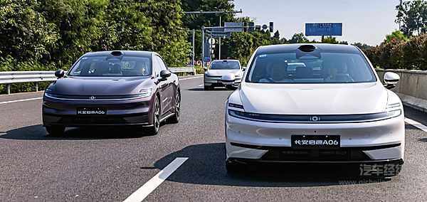 纯电对决插混 启源A06与银河星耀6谁更有性价比？
