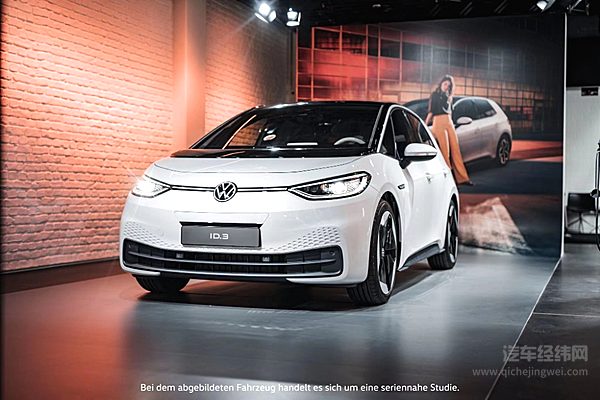 大众ID.３大放血 大众用降价换时间