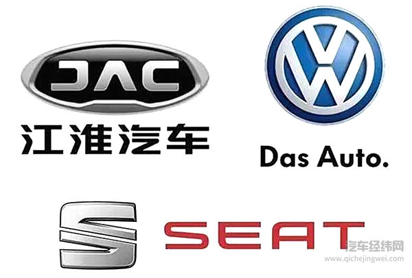 汽车即政治，政治即汽车