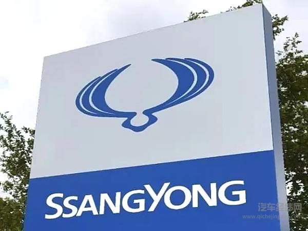 负债逾千亿 双龙汽车申请破产重整