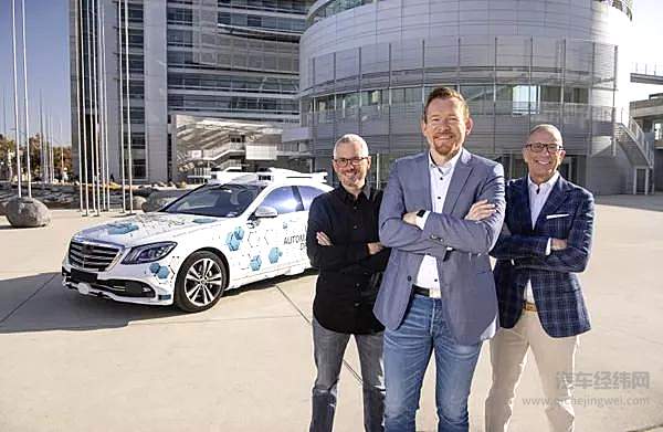 奔驰与博世联手在硅谷启动Robotaxi试点项目