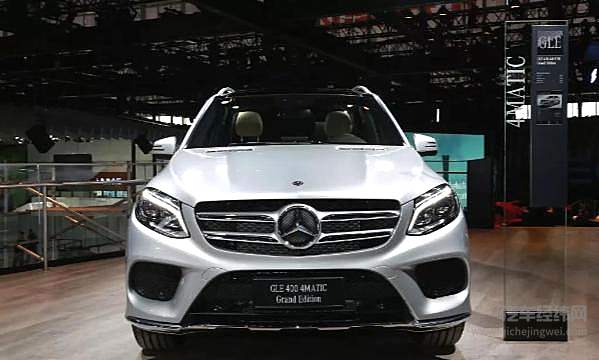 戴姆勒携前沿产品技术亮相中国国际进口博览会！