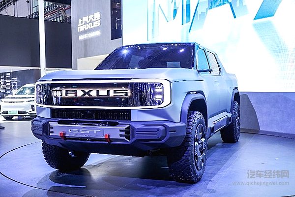 上汽大通MAXUS“大型纯电性能皮卡”GST概念车
