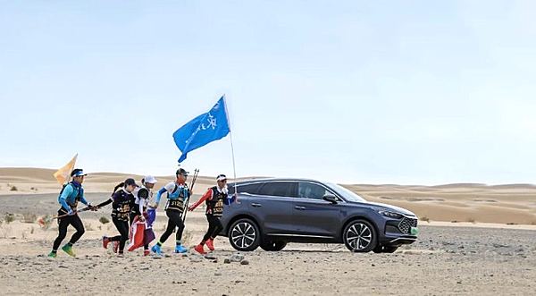 比亚迪杯沙12圆满完赛 致敬为梦想坚持的MBA沙友！