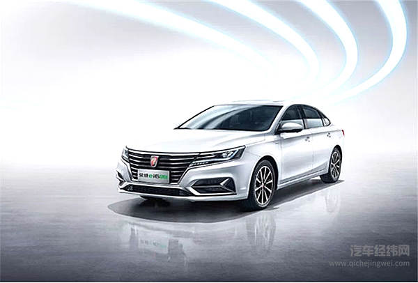 绿芯配蓝芯 荣威ei6 PLUS 百公里油耗竟能低至1.5L？！