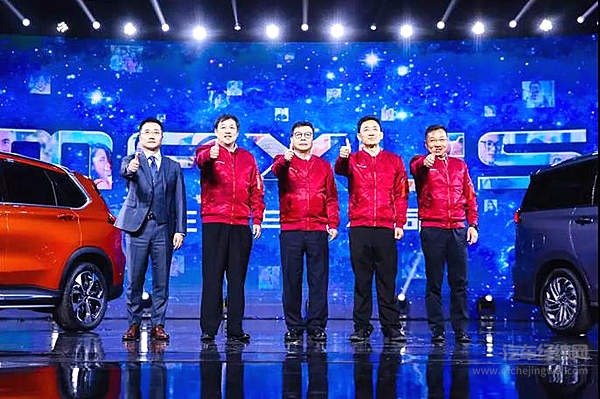 装下全家的幸福感 上汽大通G50全系售价8.68万元-15.68万元