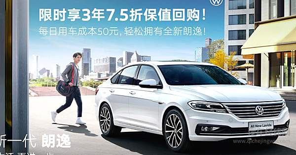 自主品牌市场份额36.3%创新低 出路在哪里？！