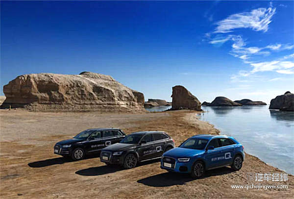奥迪Q家族大片“上映”，不容错过！