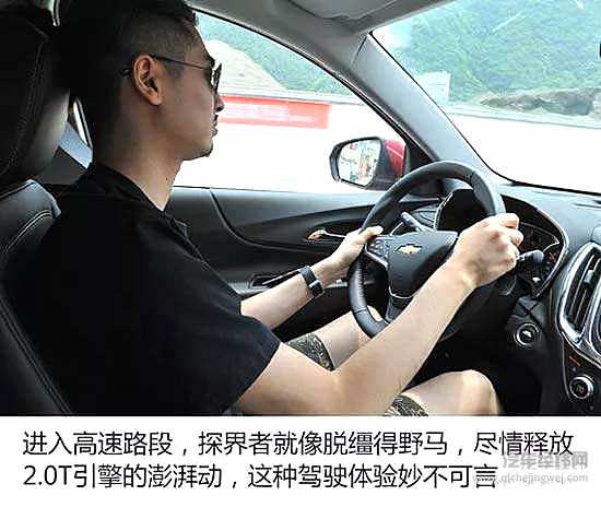 别眨眼！探界者正在穿越