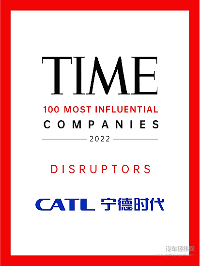 赴美建厂是​宁德时代下的又一手好棋？