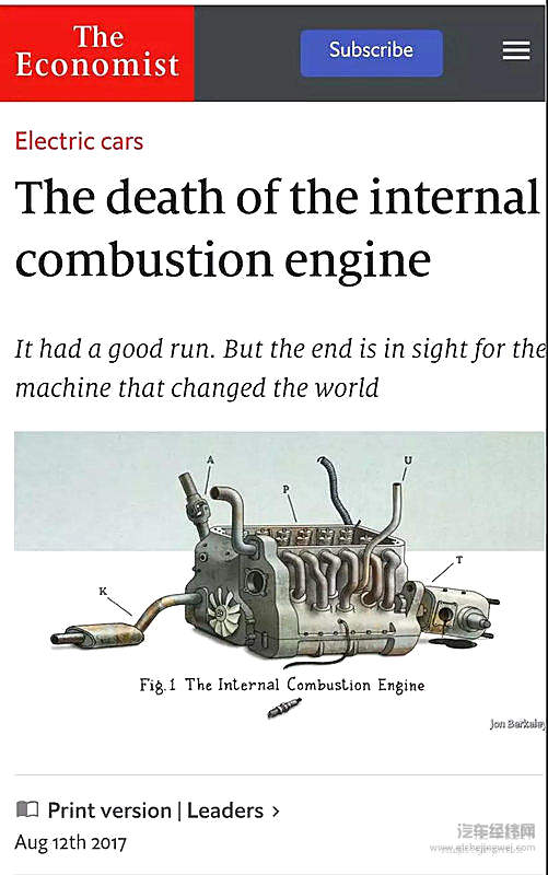 电动车将杀死燃油车？没那么简单