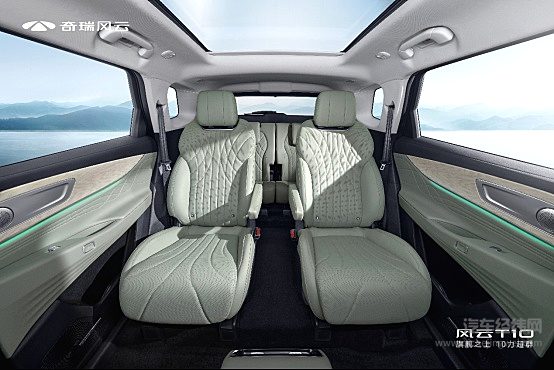 三大旗舰实力 奇瑞风云T10全球上市 售价18.99万元起