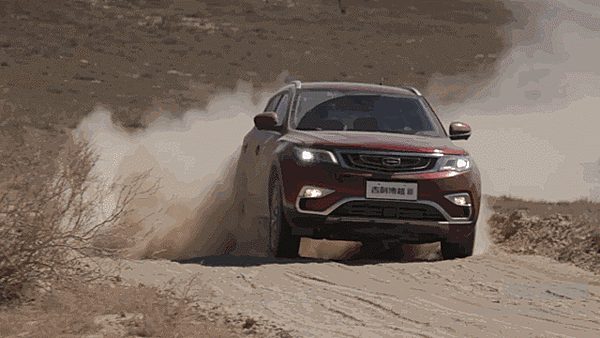 吉利博越挑战的不是极限 而是品质和信心
