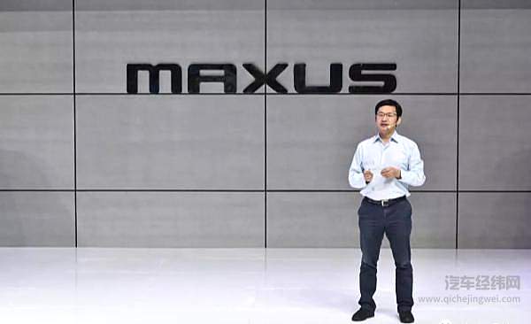 18.68万起售 上汽MAXUS G20国六全系成都车展重磅上市！