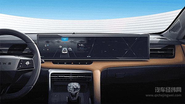 中国荣威再登保值率TOP10 荣威RX5 ePLUS位居榜首