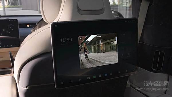 ET9用户试驾开启 敬请品鉴